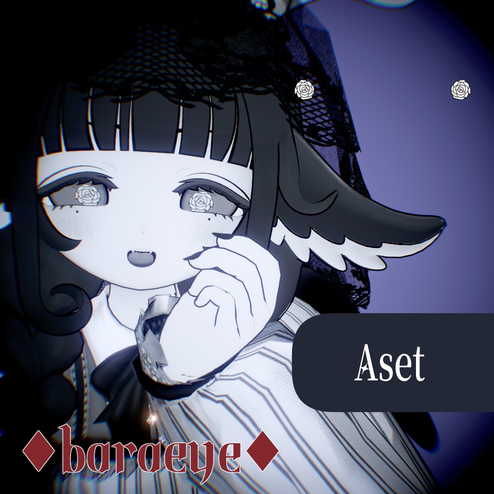 【発売記念セール】Baphy texture set【eye,face,tongue】