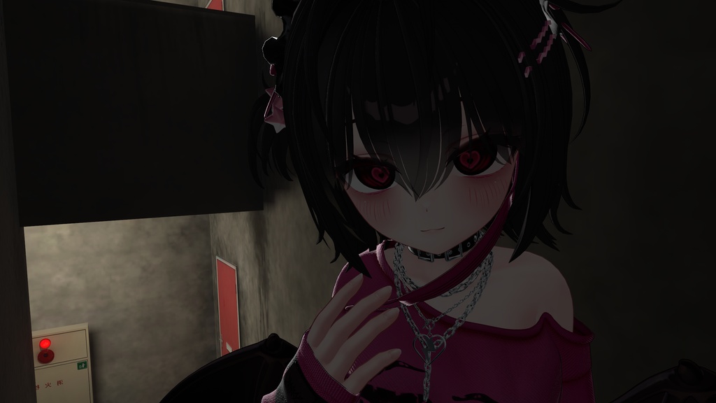 【愛莉対応】相思相EYE_texture_eye&make【ヤンデレ】