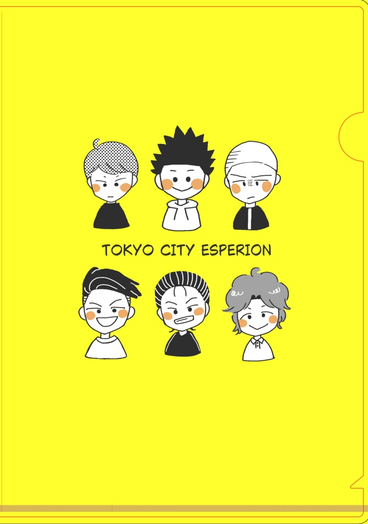 【aoas】A5クリアファイル 2年生ver.