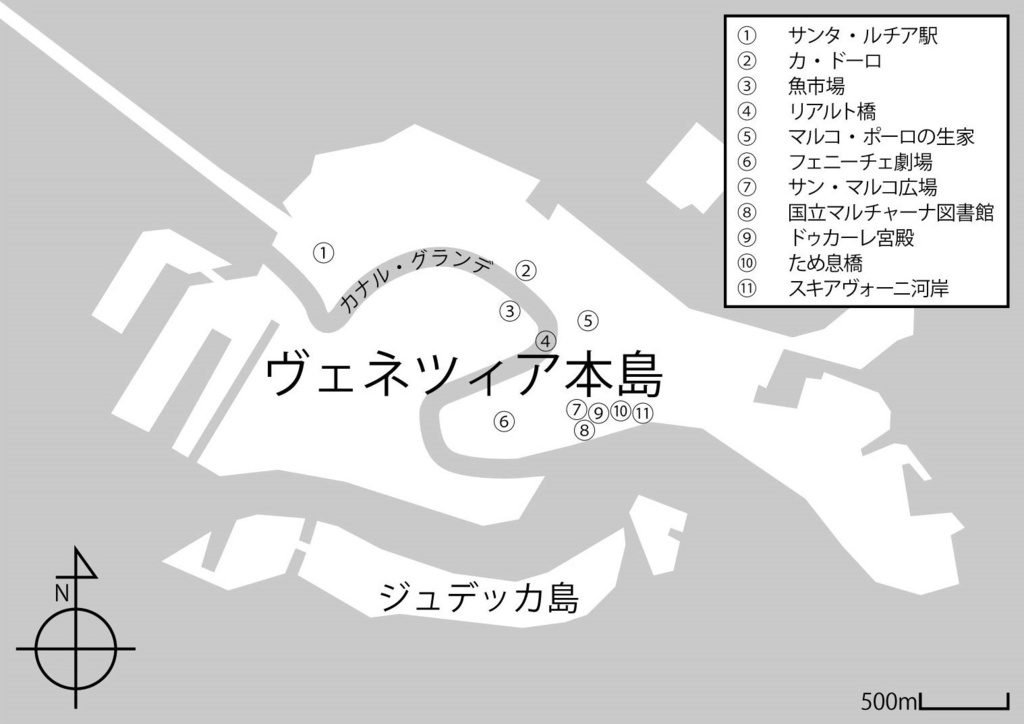 『傷痕の街角』DL版(CoC6版シナリオ集)