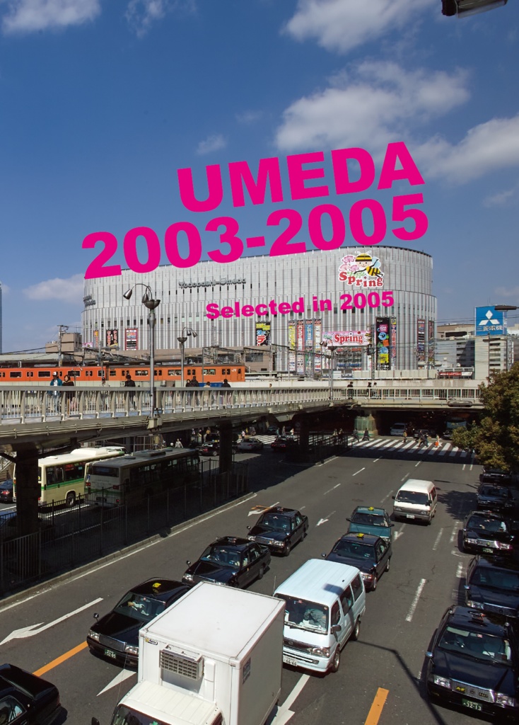 UMEDA 2003-2005 selected in 2005