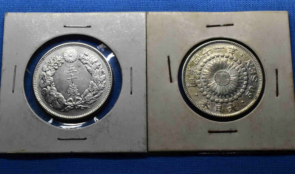 古銭(銀貨)で素敵なペアリングお作りします