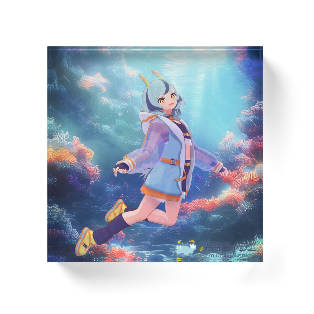 深海ウィラニアクリルブロック-2025誕生日記念-