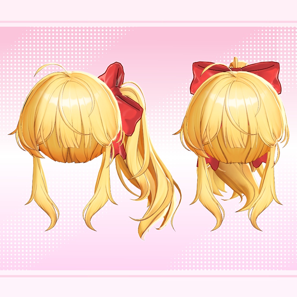 Pure Ribbon Ponytail