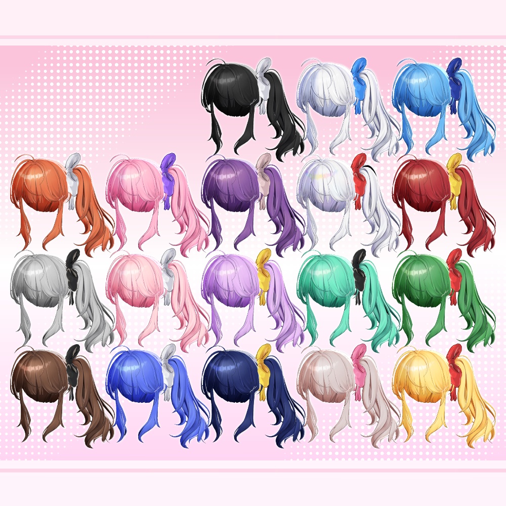 Pure Ribbon Ponytail