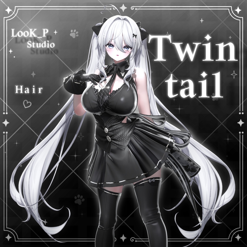 【VRChat対応】Long Pure Twintail Hair / 長く純粋なツインテールの髪