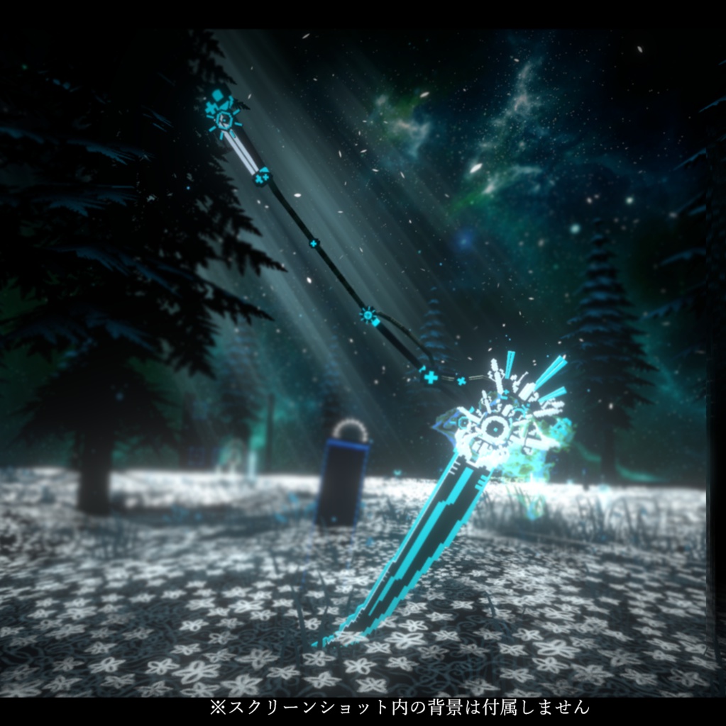 Yasufusa's HolySword Scythe (前提アセット必須)