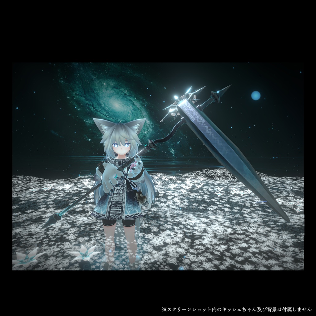 Yasufusa's HolySword Warpick