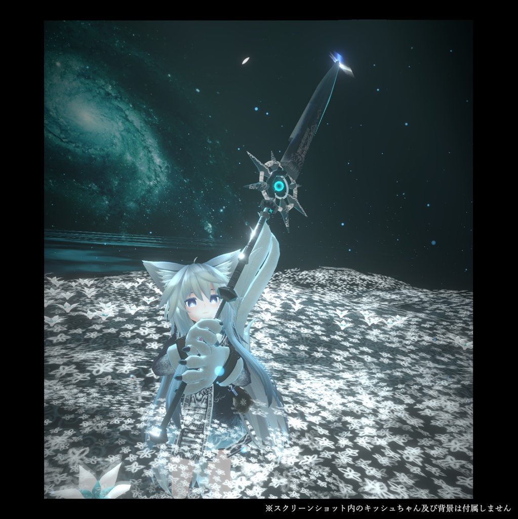 Yasufusa's HolySword Warpick