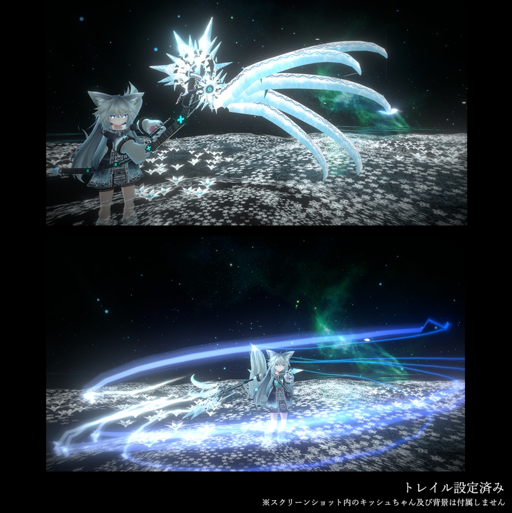 Yasufusa's HolySword ScytheEX