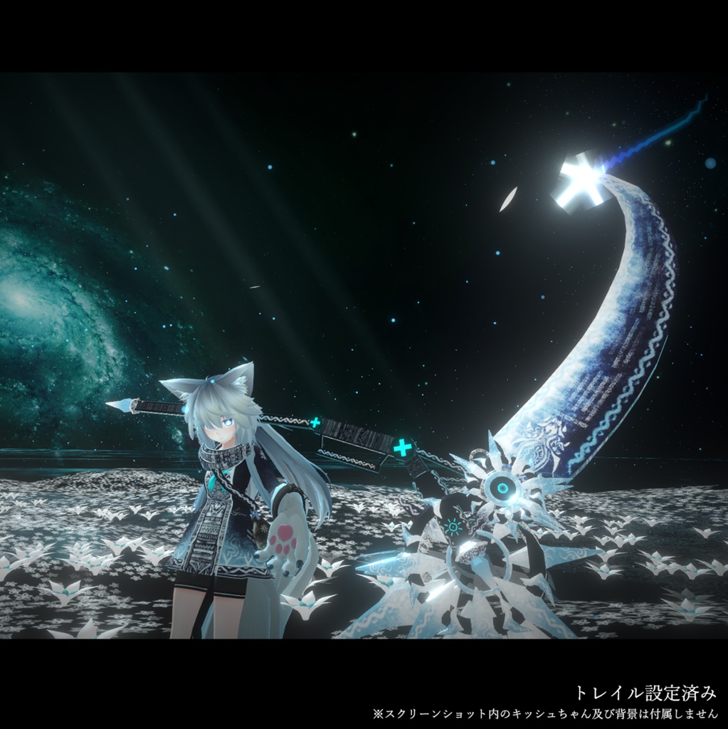 Yasufusa's HolySword ScytheEX