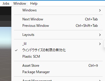 【無料】Unityのウィンドウサイズの制限を無効化する - PizzaSystem - Unityエディタ拡張 -