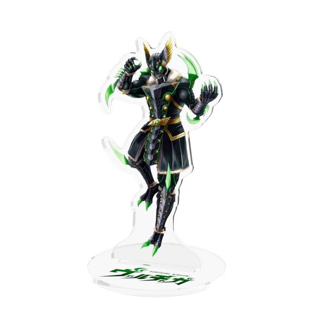 新立ち絵ヴァルチャガ【アクリルフィギュア】