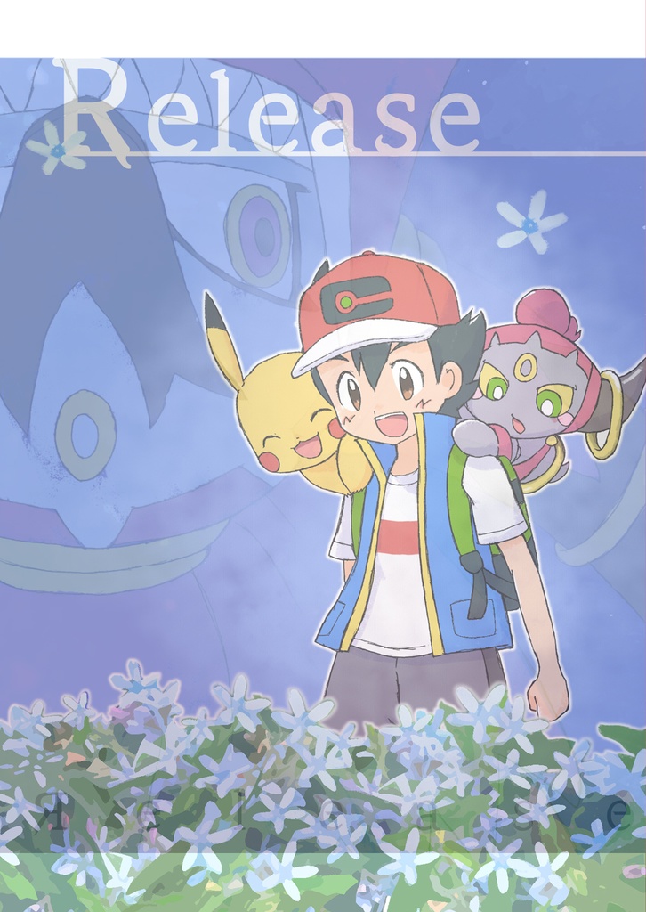 Release