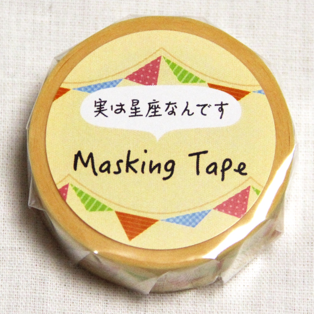 【バラ】星座パターンマスキングテープ