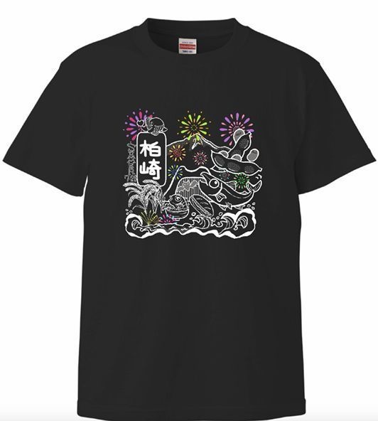 柏崎Tシャツ 黒(Sサイズ)