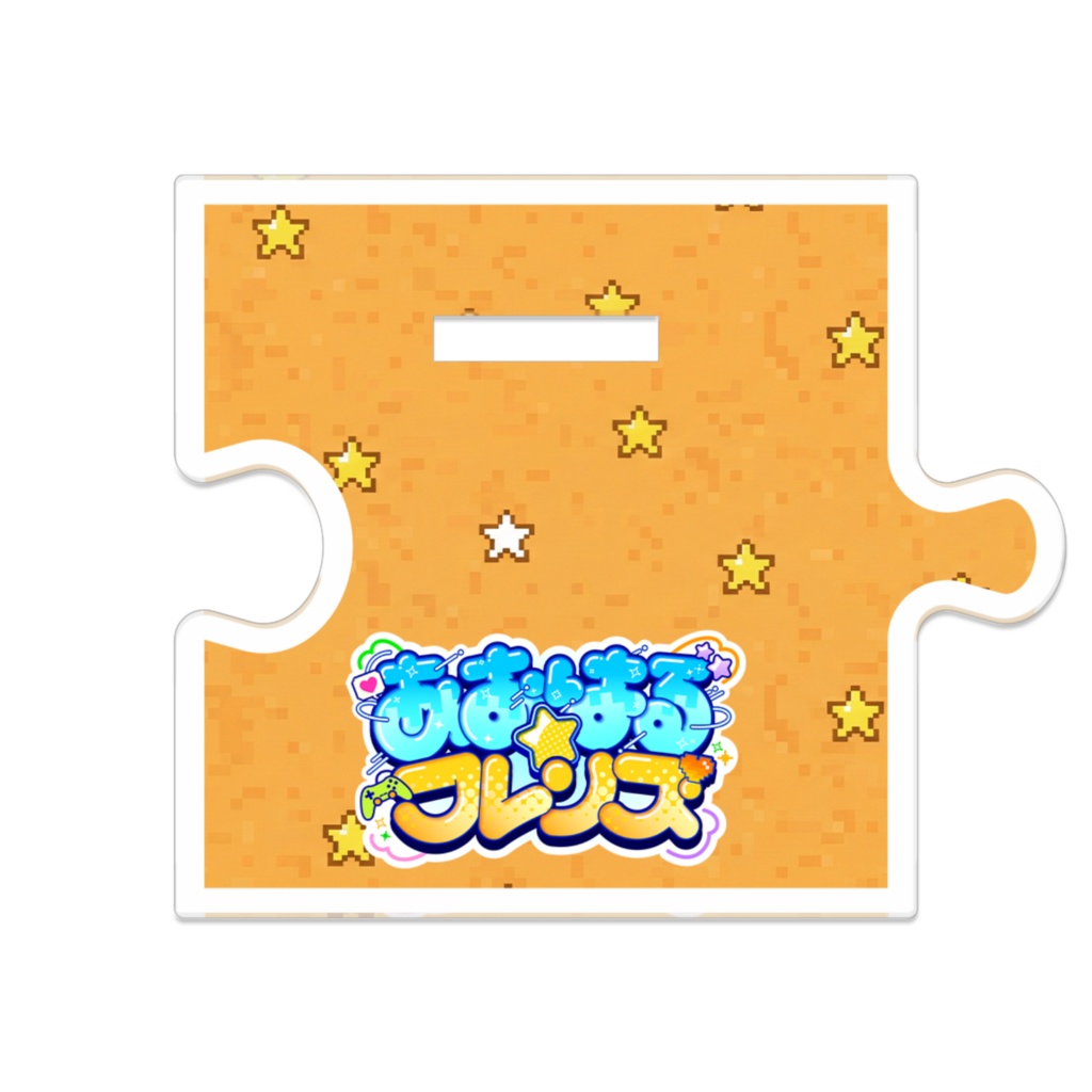 全員集合!あおはる☆フレンズ つながるアクスタ