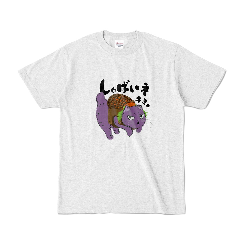 しゃばねこTシャツ