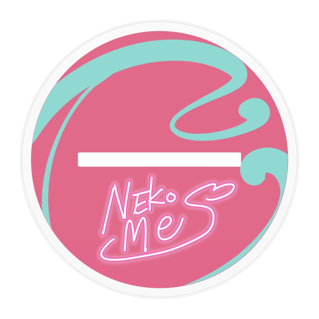 ねこめ キービジュアクスタ