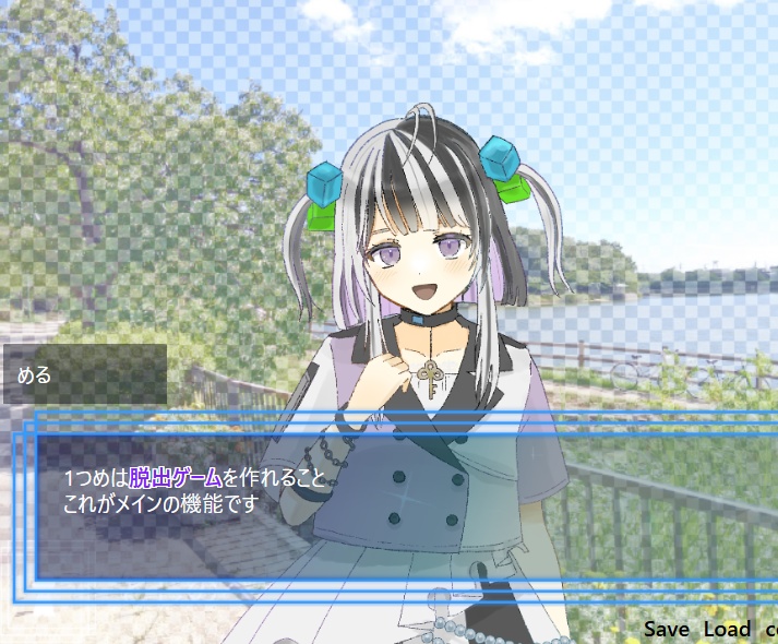 とじのべる(Tojinovel)-脱出ゲーム作成ツール