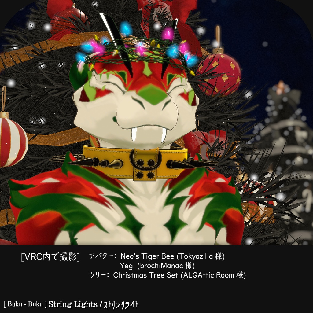 3Dモデル『String Lights / ストリングライト』VRChat想定