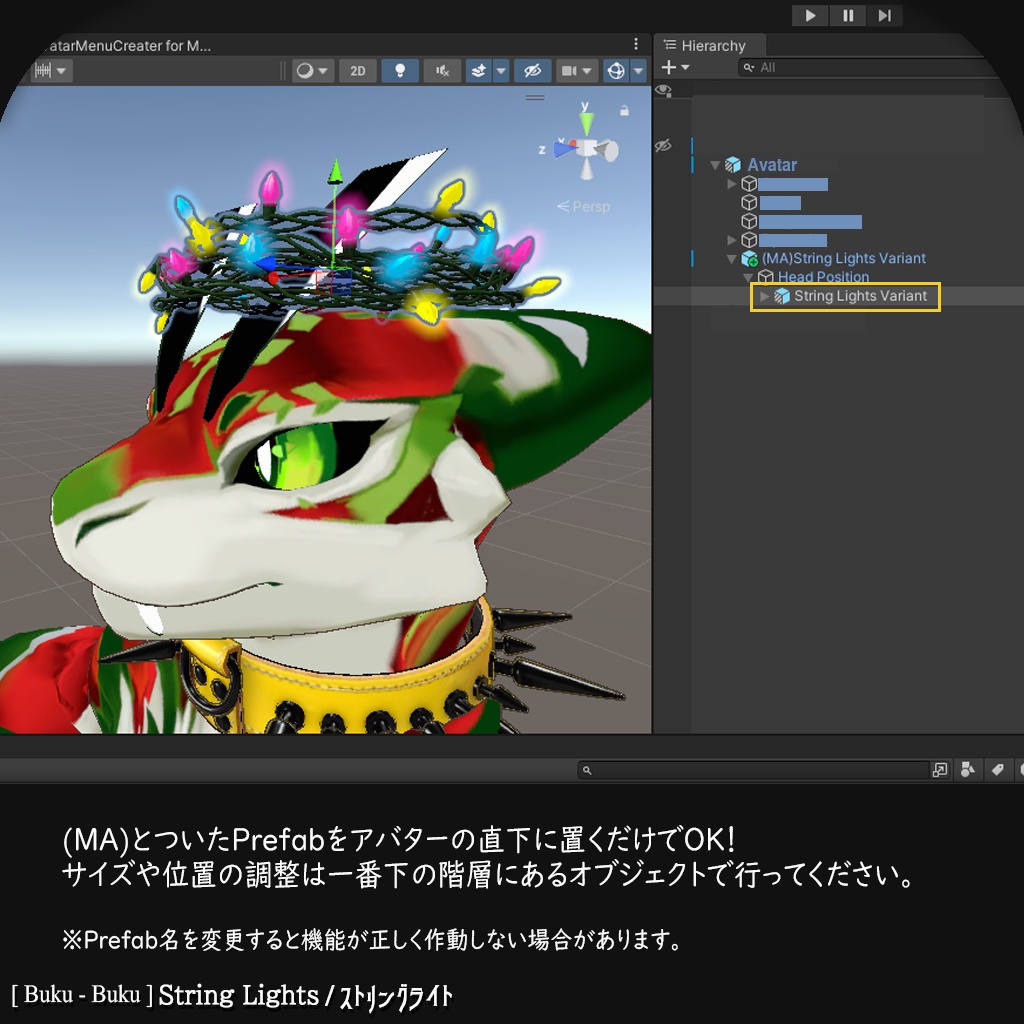 3Dモデル『String Lights / ストリングライト』VRChat想定