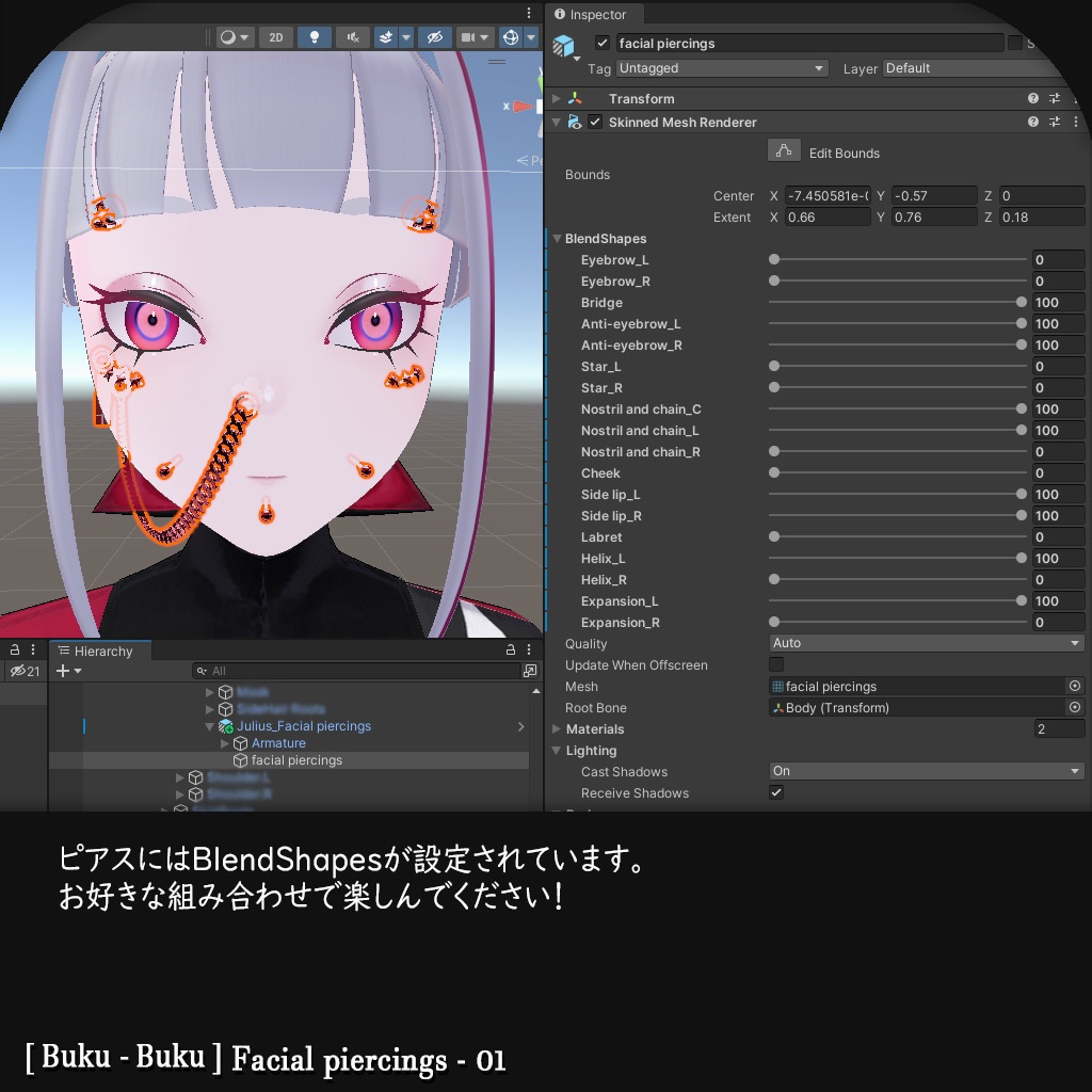 3Dモデル『Facial piercings-01』VRChat想定