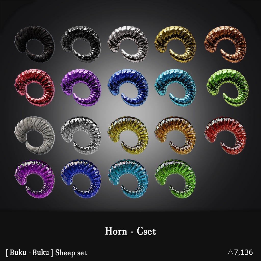 3Dモデル『Sheep set』VRChat想定