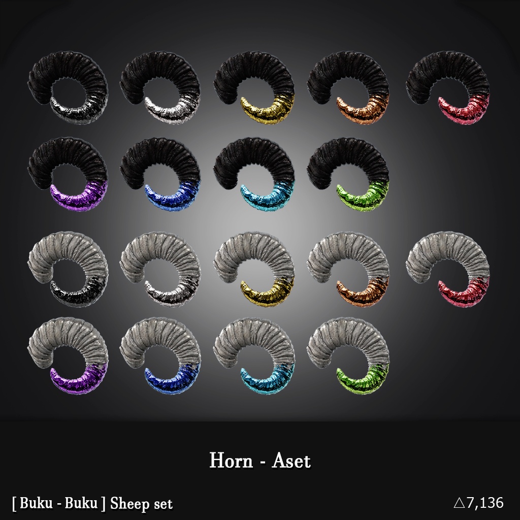 3Dモデル『Sheep set』VRChat想定