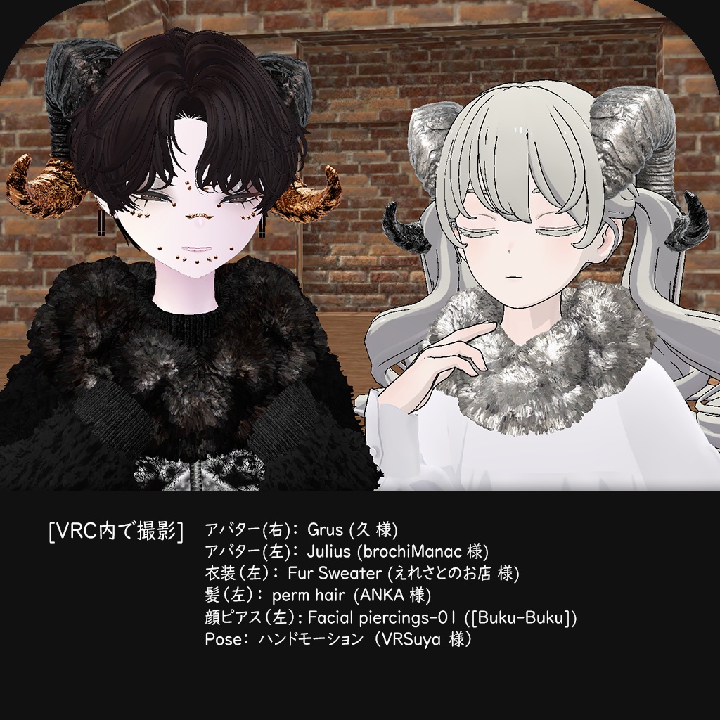 3Dモデル『Sheep set』VRChat想定