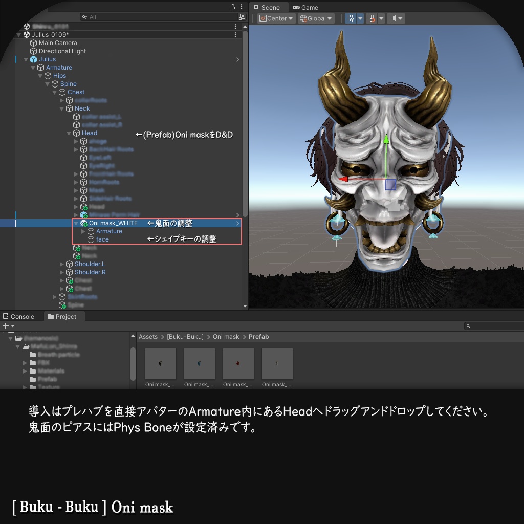 3Dモデル『Oni mask』VRChat想定