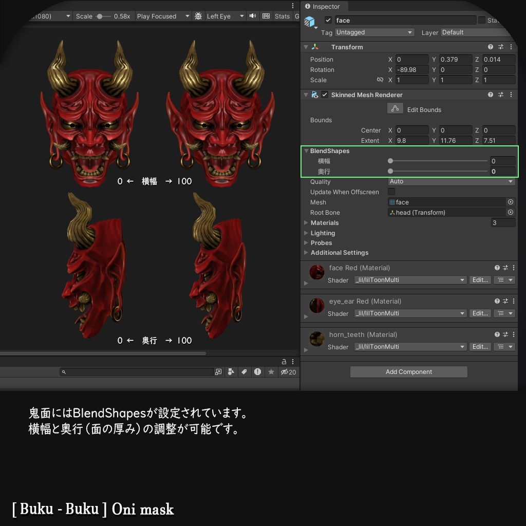 3Dモデル『Oni mask』VRChat想定