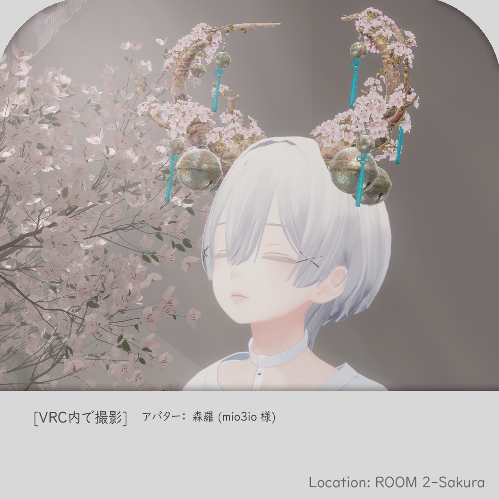 3Dモデル『Sakura Hime』VRChat想定