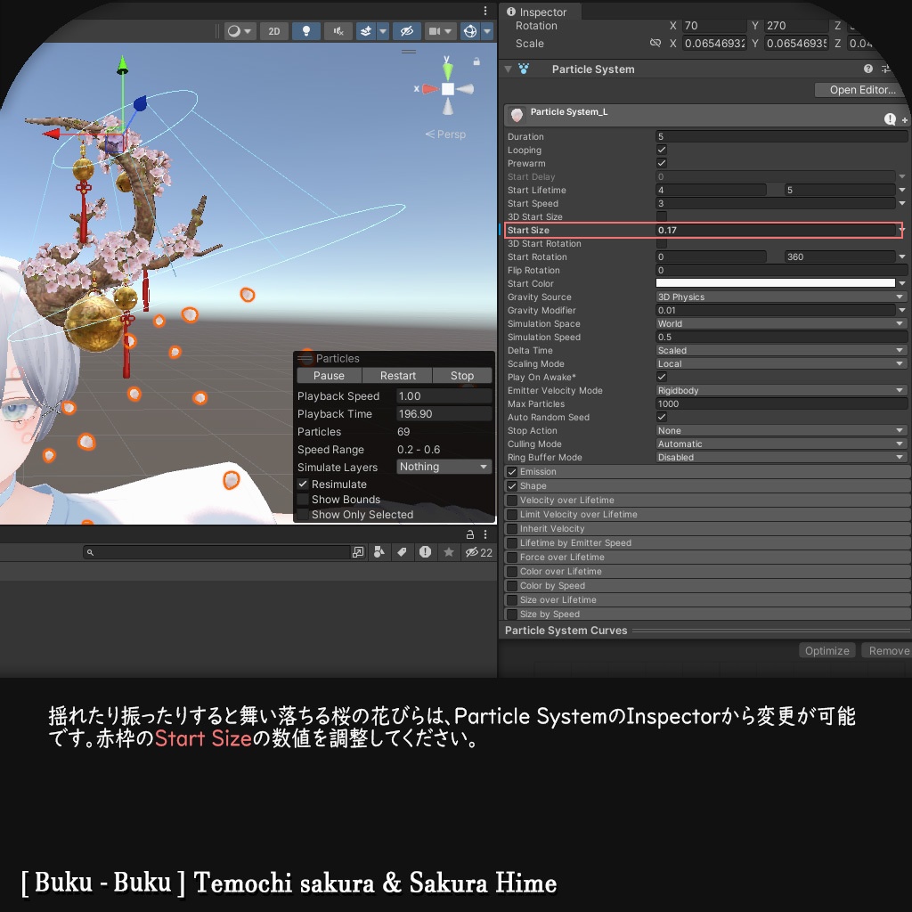 3Dモデル『Sakura Hime』VRChat想定