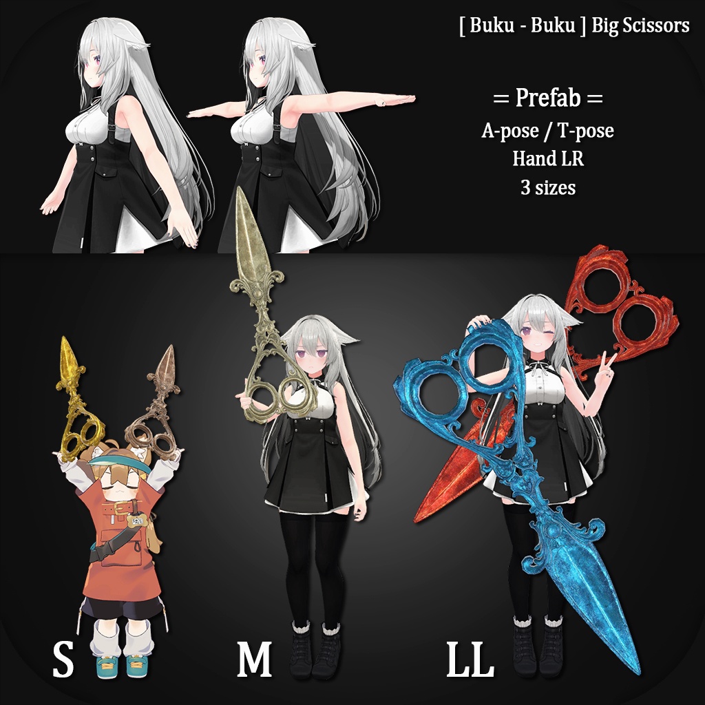 3Dモデル『Big Scissors/大きいハサミ』VRChat想定