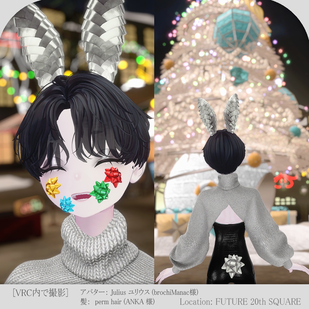 【無料】3Dモデル『Ribbon ears and tail/リボンの耳と尻尾』VRChat想定