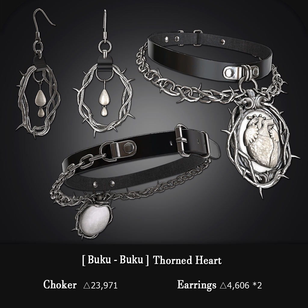 3Dモデル『Thorned Heart/イバラの心臓』VRChat想定