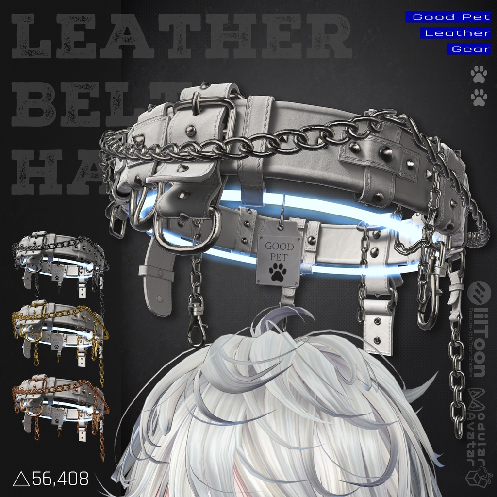3Dモデル『Leather Belt Halo/レザーベルトヘイロー』VRChat想定