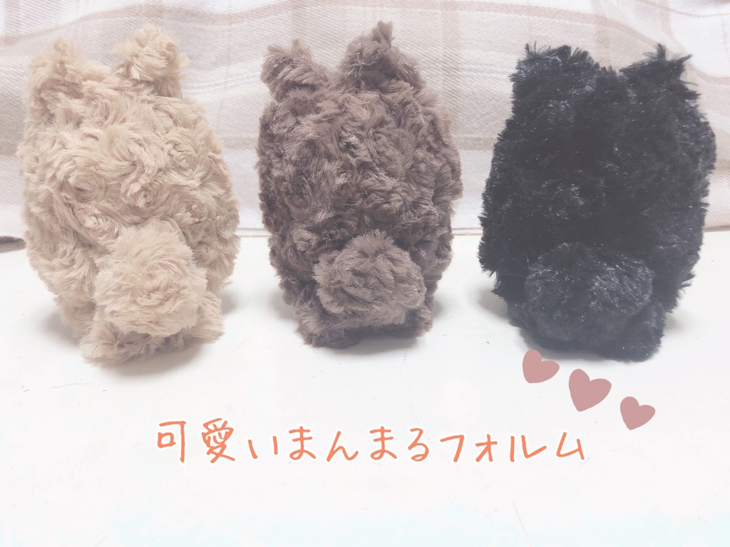 おすわりふわポメ着ぐるみ