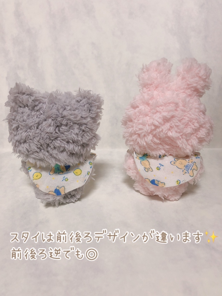 自立できる!レトロなベビー着ぐるみ