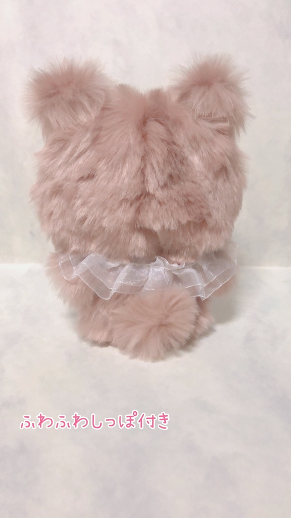 自立できる!ふわふわビジューくまさん着ぐるみ