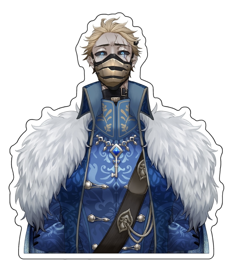 看守長アクスタ