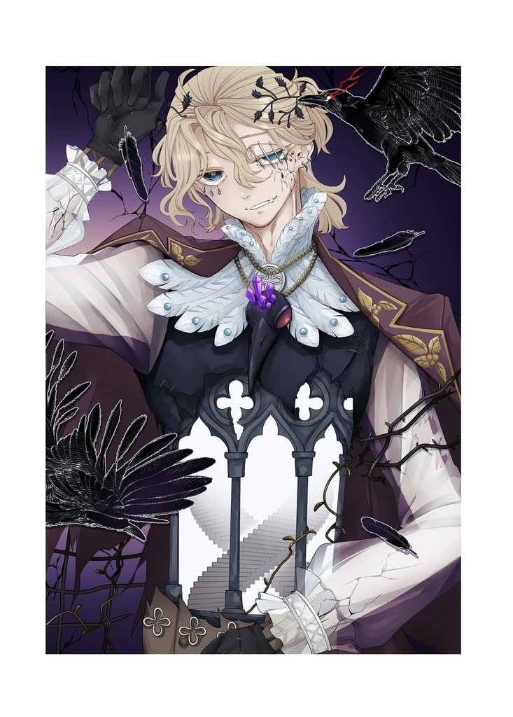 フーガクリアファイル