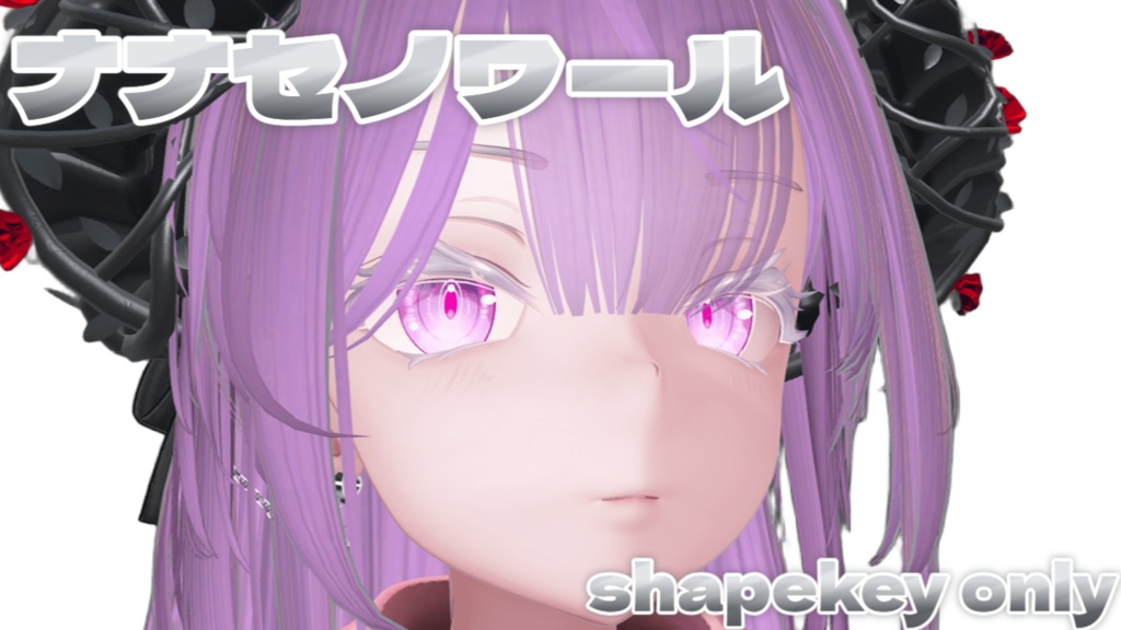 ナナセノワール　Face emo shapekey　