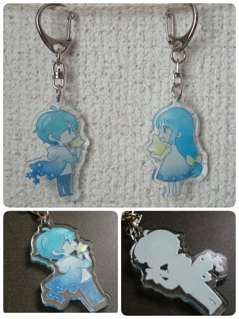 星のおとこのこ