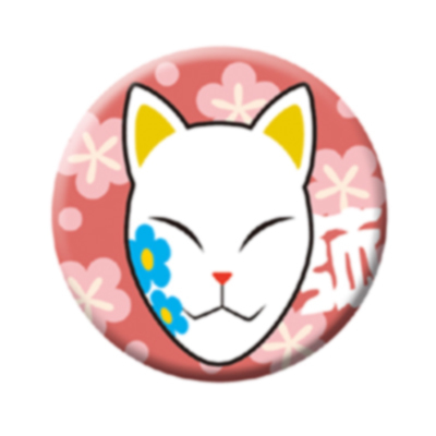 鬼滅の刃 真菰厄除の面　缶バッジ