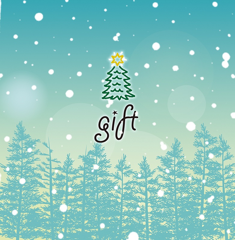 gift