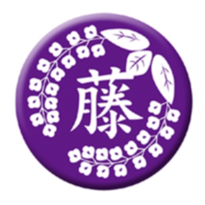 鬼滅の刃 藤の花の家紋缶バッジ Maikei Booth