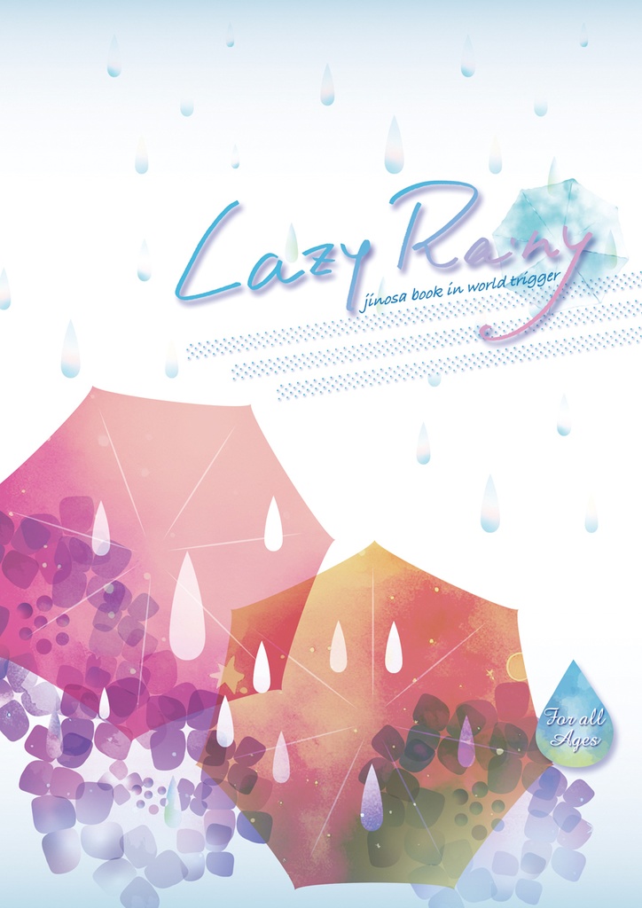 Lazy Rainy