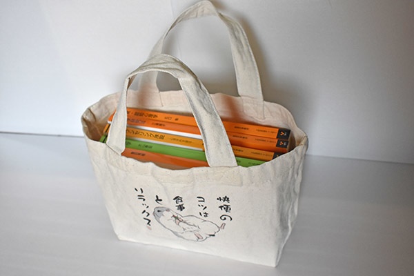 ハム様の快便ミニトート(グレー)